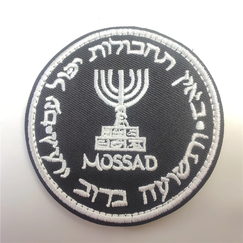 Israel Mossad The Institute bo - Urban Backpack Tactical ulasan dan harga