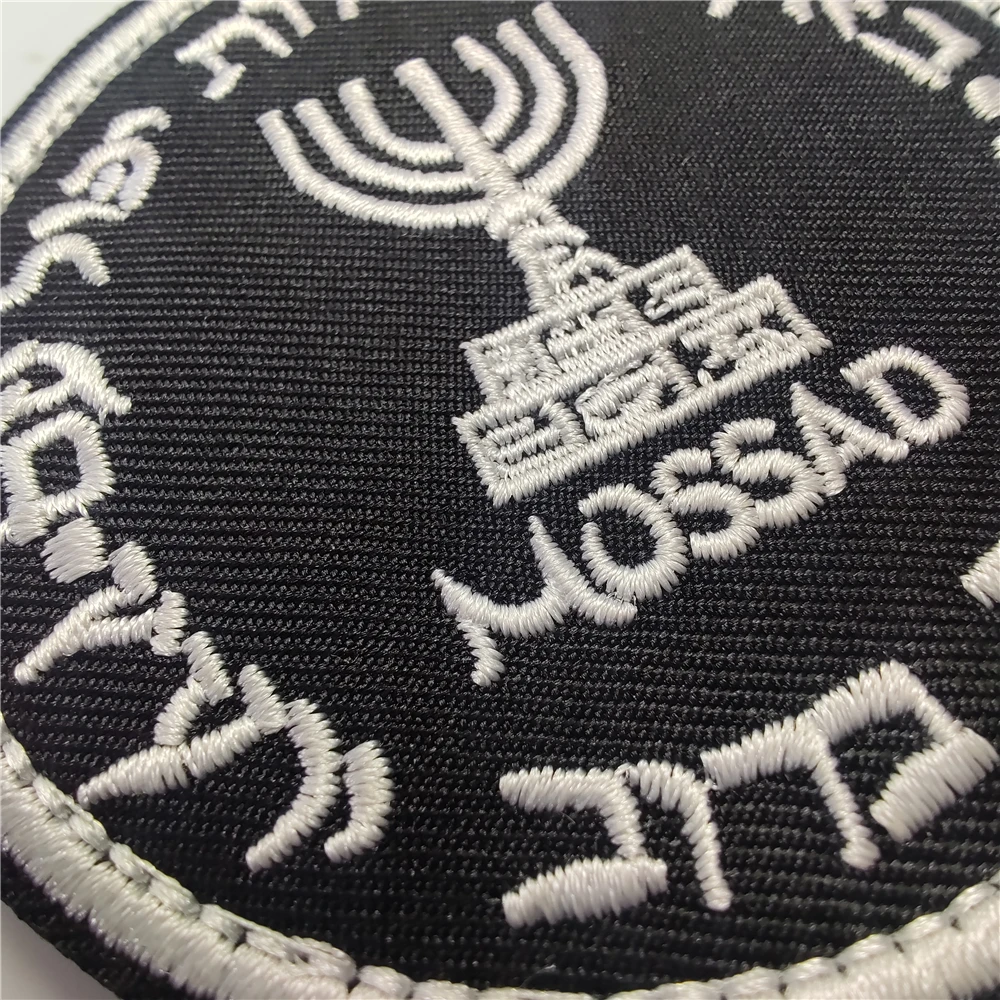 Israel Mossad The Institute bo - Urban Backpack Tactical ulasan dan harga